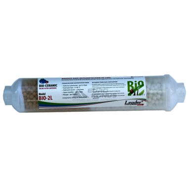 LEADER Картридж двухкомпонентный для структуризации In-Line BM-2L (LF2BC-10L-NPT)